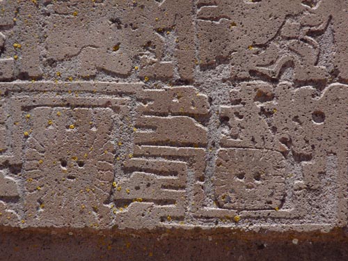 07-Bolivien-Tiahuanaco-056