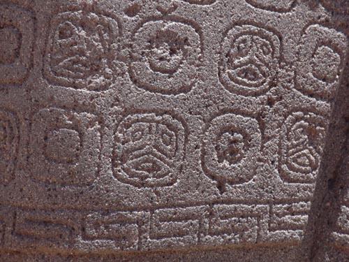 07-Bolivien-Tiahuanaco-068