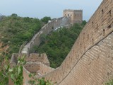 00354_Grosse-Chinesische-Mauer