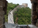 00368_Grosse-Chinesische-Mauer