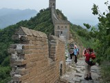 00370_Grosse-Chinesische-Mauer