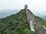 00373_Grosse-Chinesische-Mauer