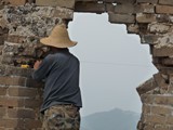 00390_Grosse-Chinesische-Mauer