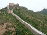 00394_Grosse-Chinesische-Mauer