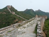 00397_Grosse-Chinesische-Mauer