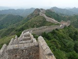 00399_Grosse-Chinesische-Mauer