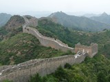 00401_Grosse-Chinesische-Mauer