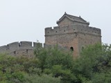 00410_Grosse-Chinesische-Mauer