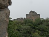 00411_Grosse-Chinesische-Mauer
