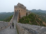 00416_Grosse-Chinesische-Mauer
