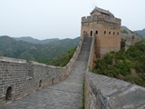 00418_Grosse-Chinesische-Mauer
