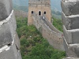 00423_Grosse-Chinesische-Mauer