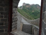 00428_Grosse-Chinesische-Mauer