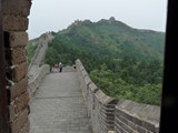 00434_Grosse-Chinesische-Mauer