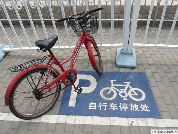 Radfahren Peking - Beijing