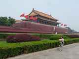 00273_Peking
