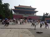 00331_Peking