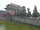 00332_Peking