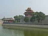 00336_Peking