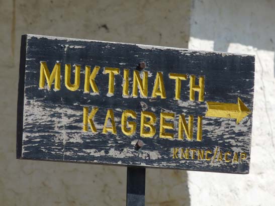 111105_Nepal_Mustang_0191_Ghaza_Kagbeni