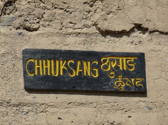 111106_Nepal_Mustang_0325_Kagbeni_Chele