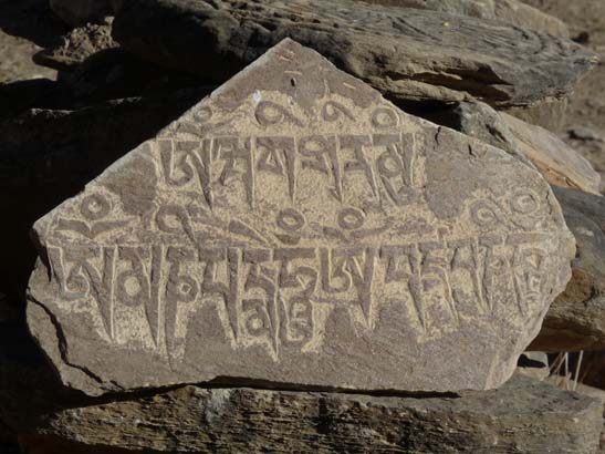 111107_Nepal_Mustang_0545_Chele_Geling