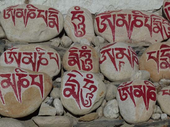 111110_Nepal_Mustang_0894_Lo_Manthang