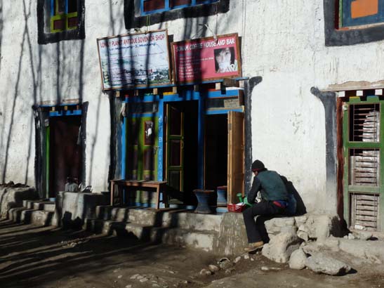 111111_Nepal_Mustang_1056_Lo_Manthang_Dhakmar