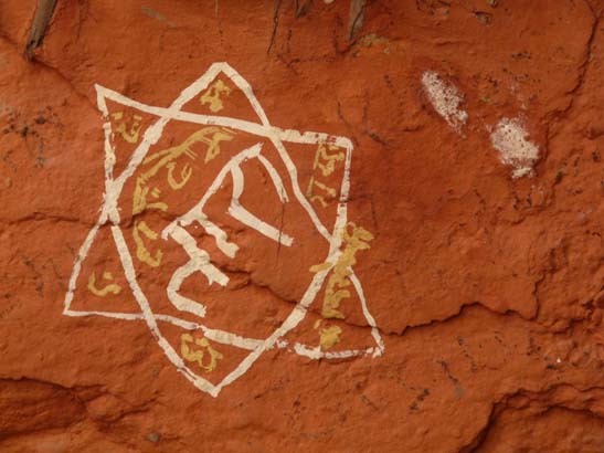 111113_Nepal_Mustang_1321_Syangboche_Chhusang