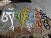 111109_Nepal_Mustang_0777_Tsarang_Lo_Manthang