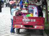 00765_Lhasa-Tibet