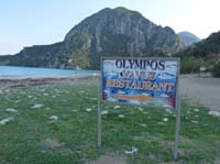20184-Cirali-Olympos