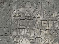 20334-Camyuva-Phaselis