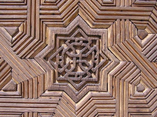 Alpujaras_Granada_P3160190