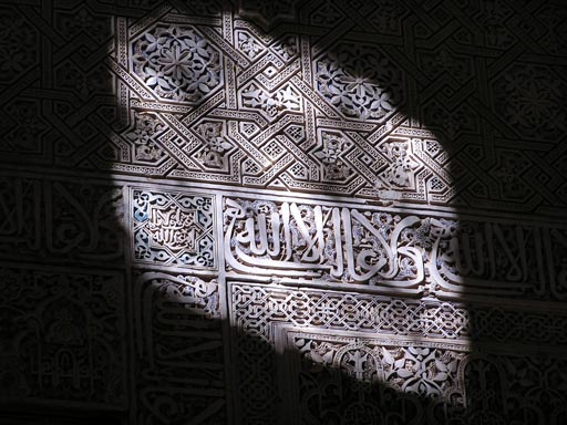 Alpujaras_Granada_P3160199