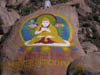 Tibet_2006_P5270103