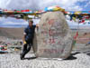 Tibet_2006_P5310489