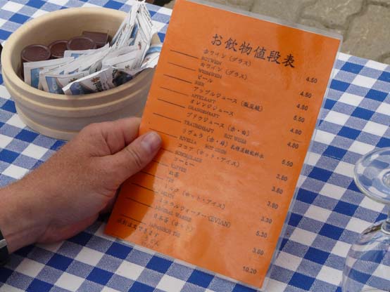 Baerentrek-138-Grindelwald-Stechelberg