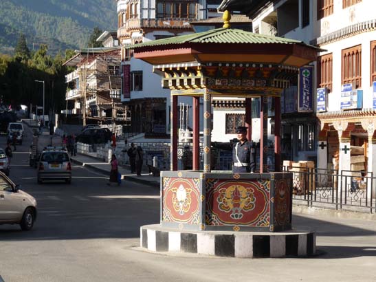 Bhutan-8175