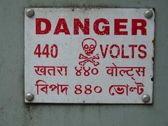 1-Sikkim-Gangtok-0548