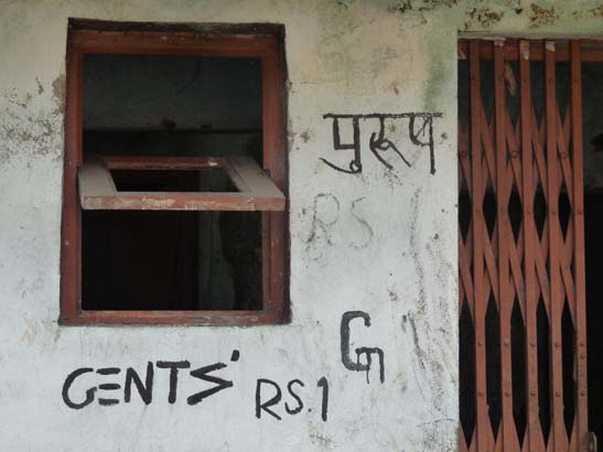 5-Duars-Tiefland-0940