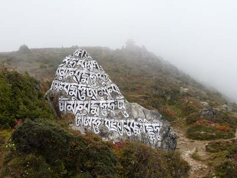 40237_Namche_Khumjung_Khunde