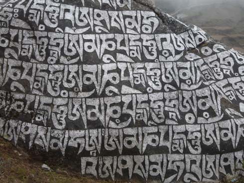 50042_Pangboche_Tengboche_Namche