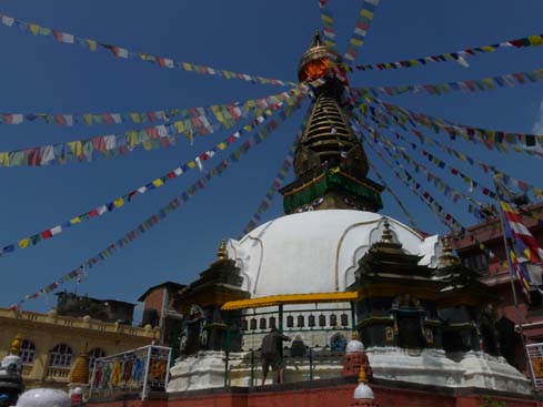 40080_Kathmandu