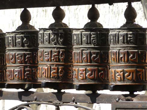 50393_Swayambunath_KTM