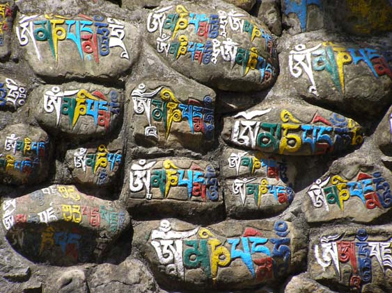 Nepal_Tibet_07_P5171336