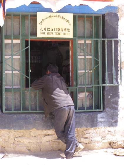 Nepal_Tibet_07_P5231657
