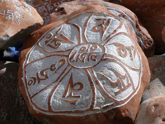 Nepal_Tibet_07_P5241797