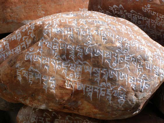 Nepal_Tibet_07_P5241799