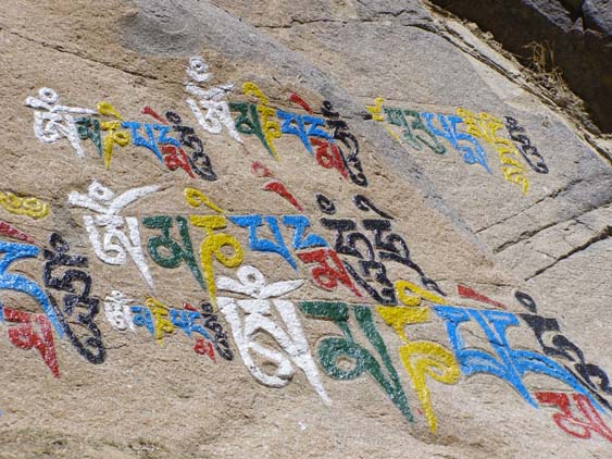 Nepal_Tibet_07_P5302241